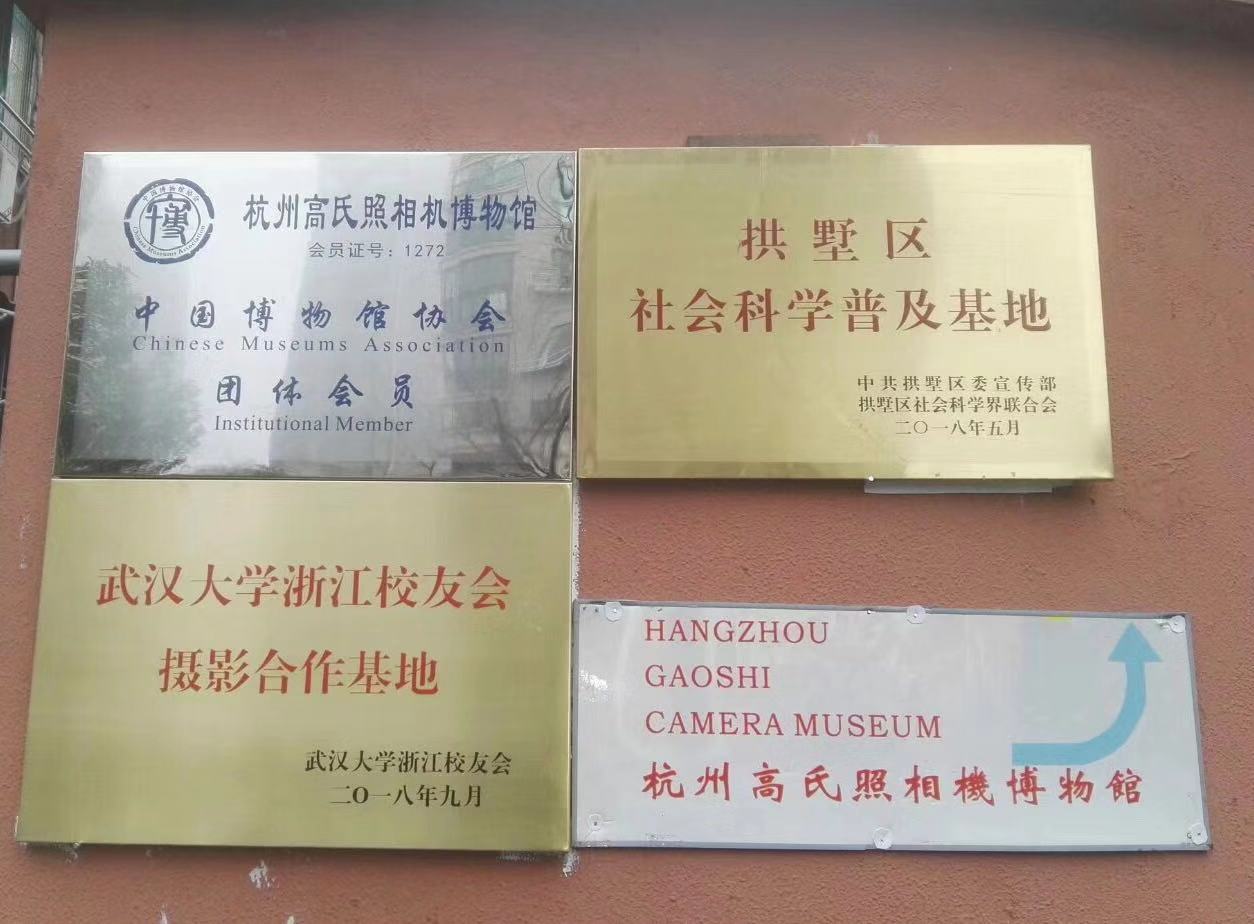 微信图片_20190306195854.jpg