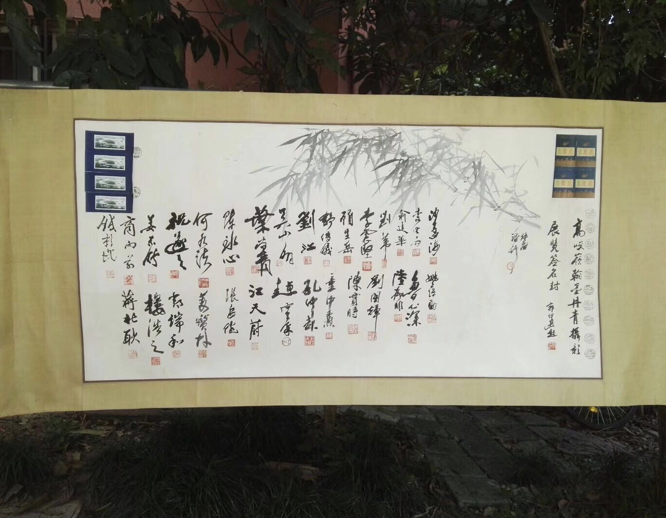 文章附图