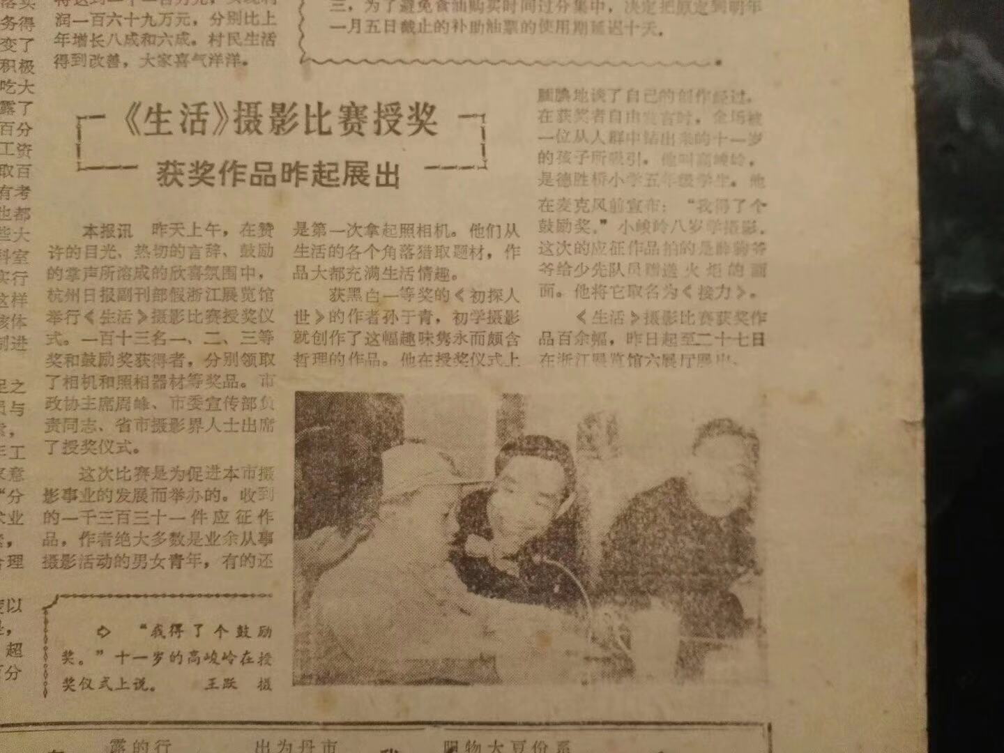 微信图片_20190310192411.jpg