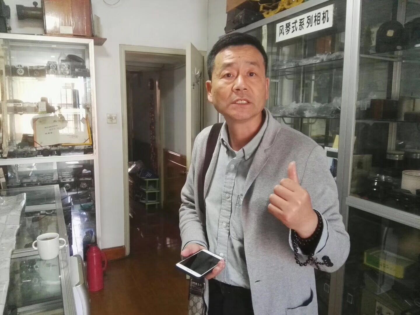 微信图片_20190501203409.jpg