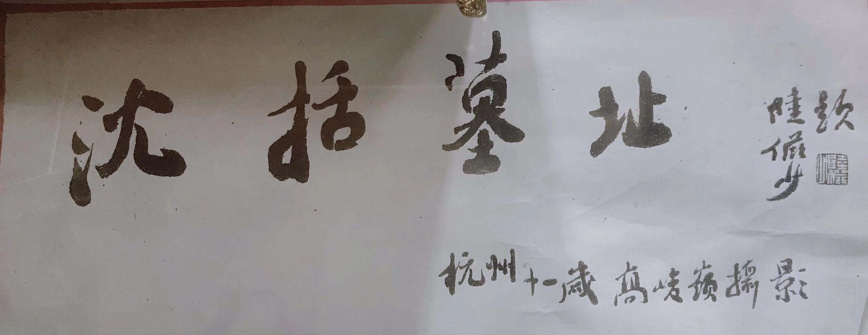 微信图片_20190726094302.jpg
