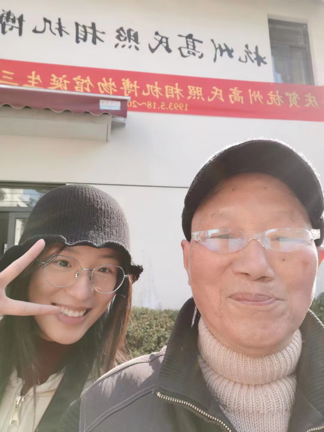 文章附图