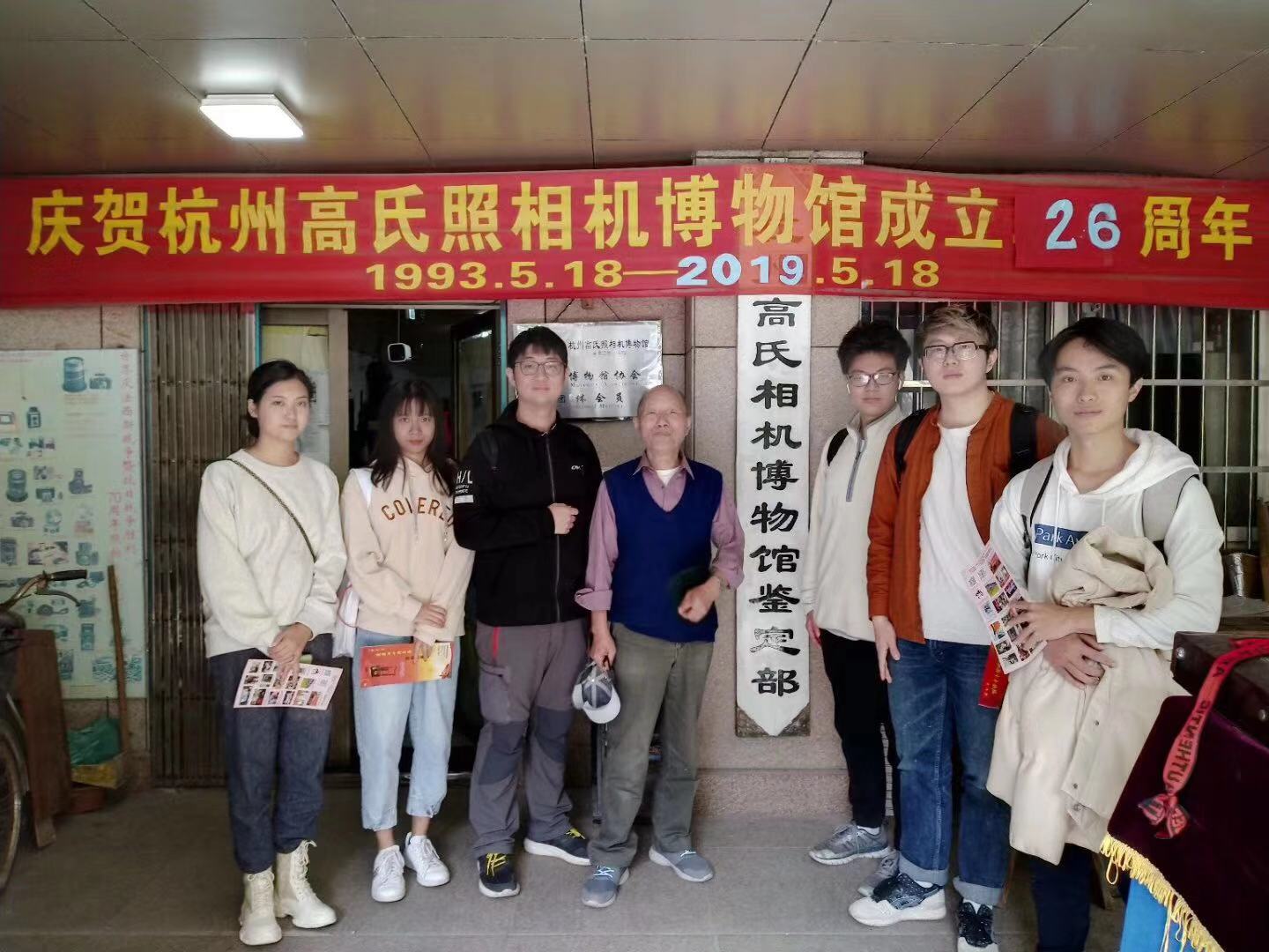 微信图片_20191030173209.jpg