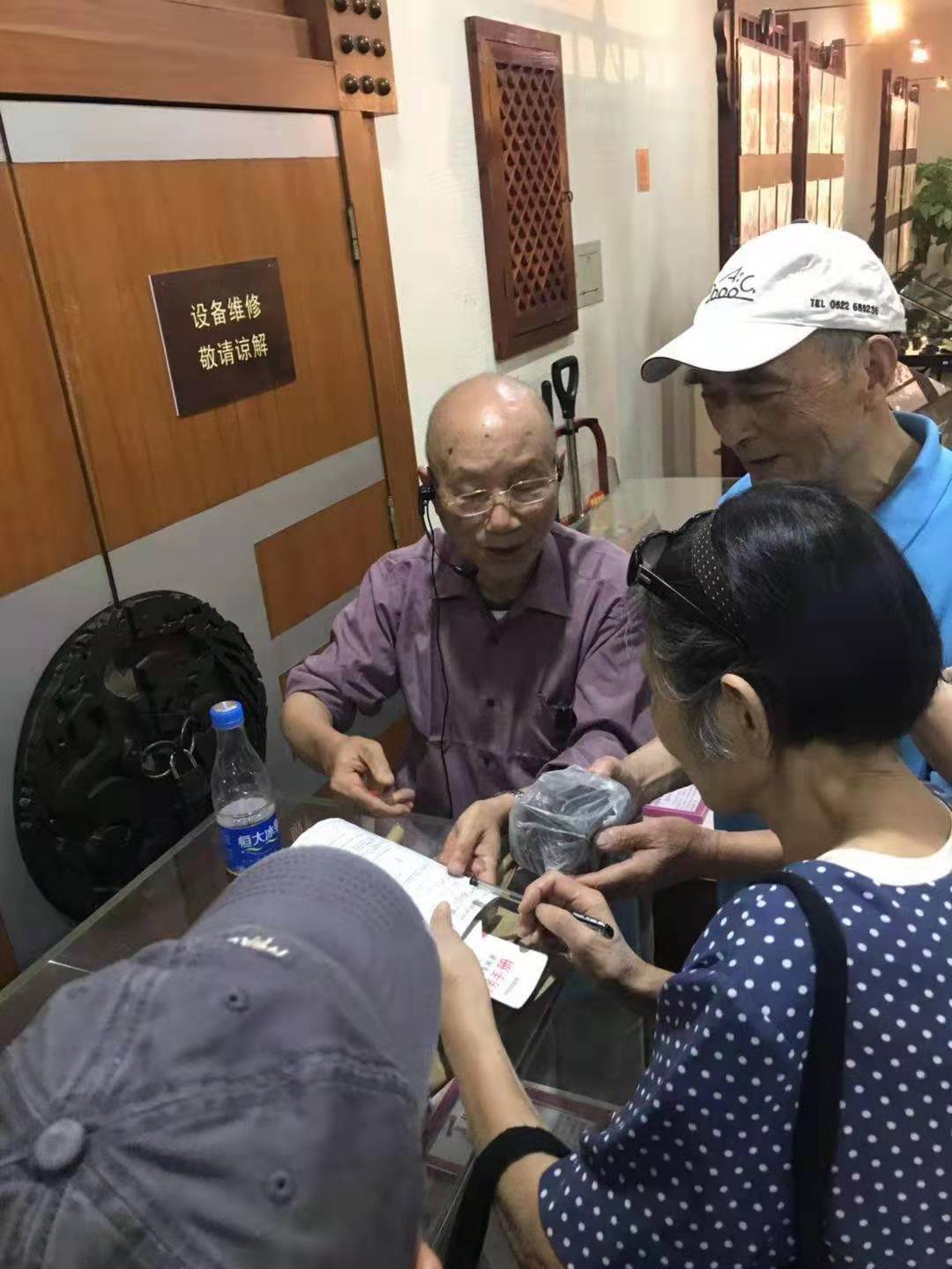 微信图片_20190930105030.jpg