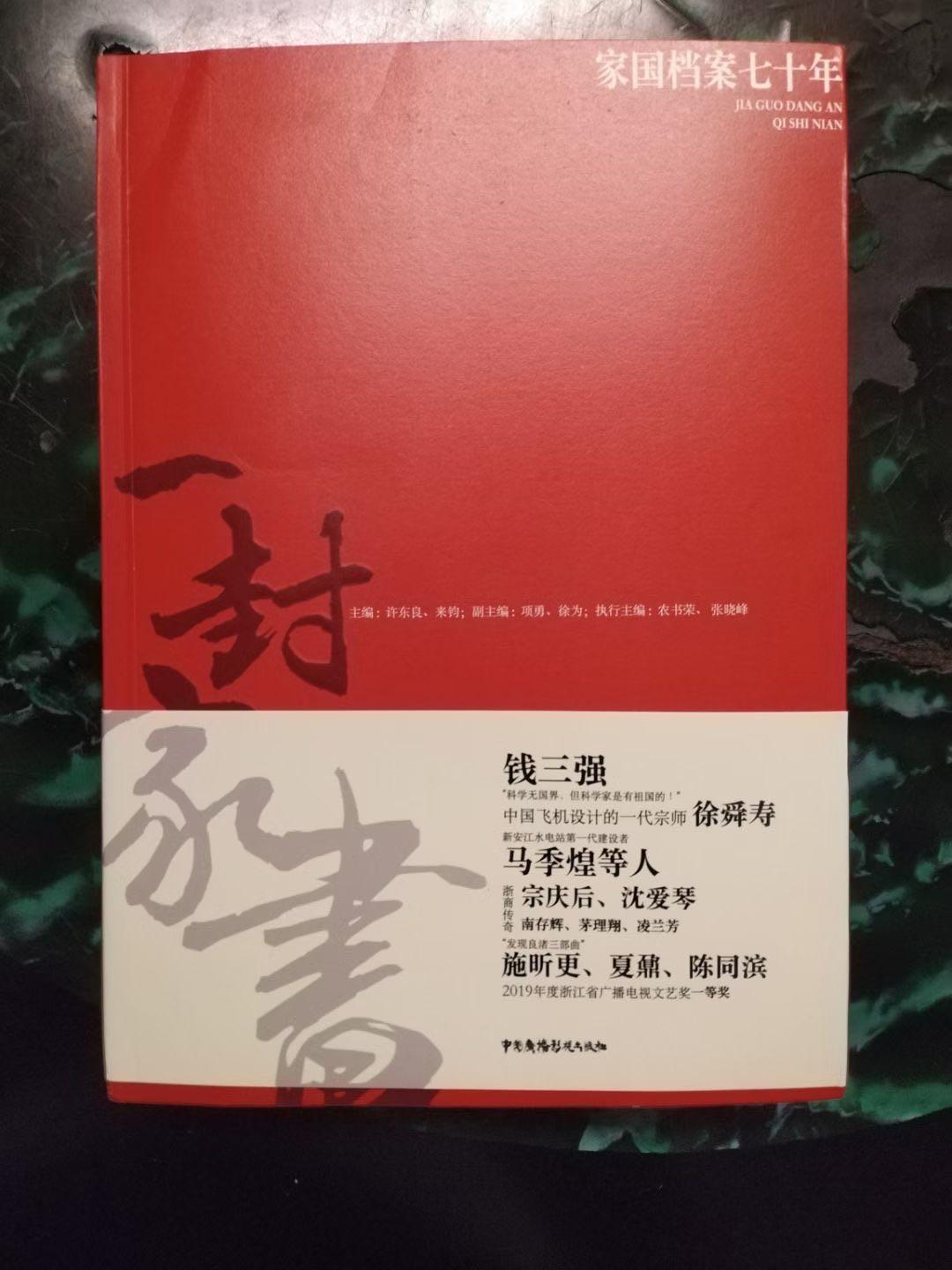 微信图片_20201009142433.jpg