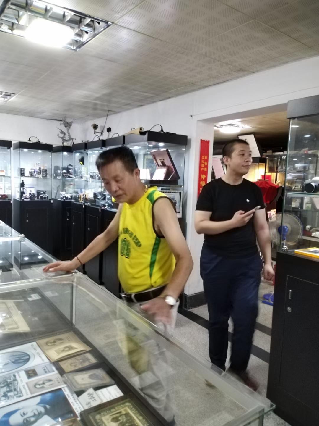 微信图片_20200813134409.jpg