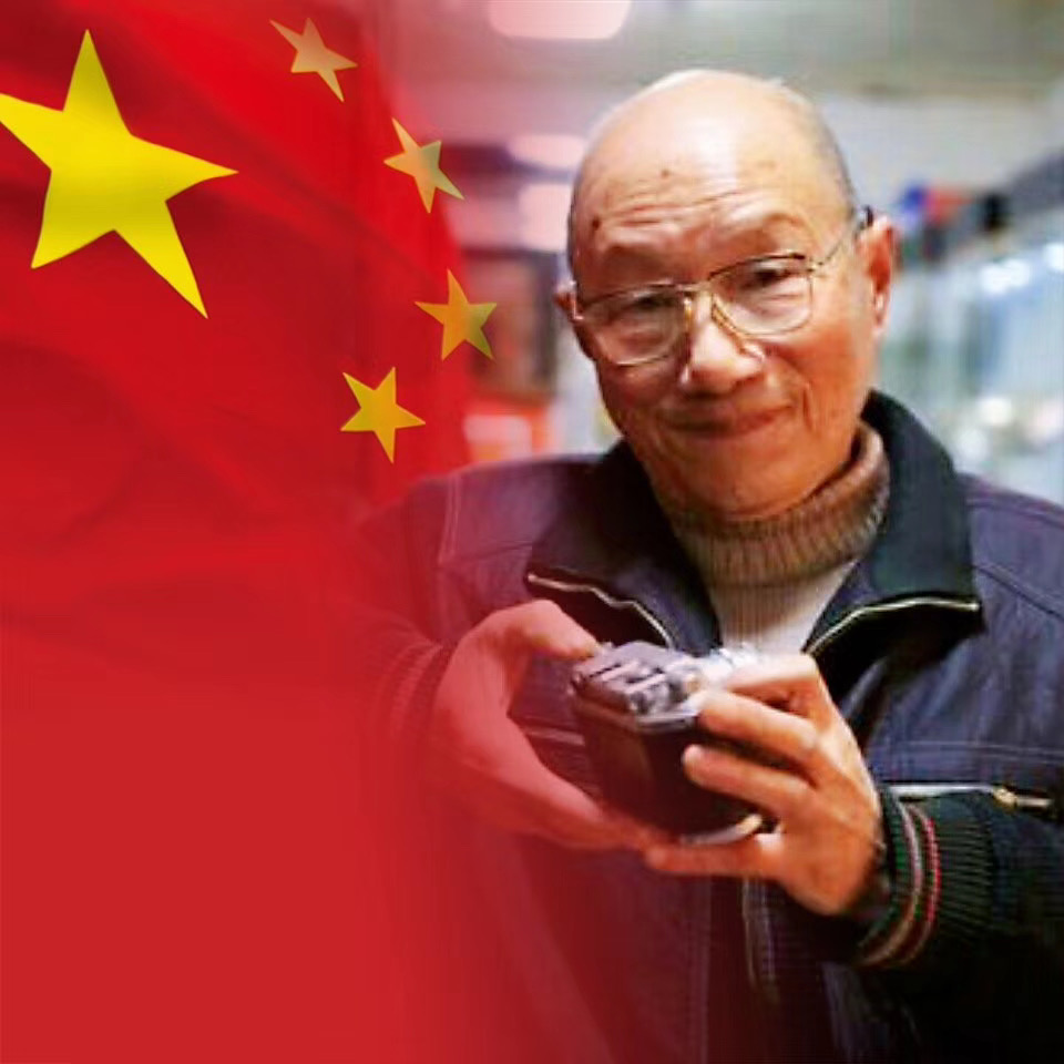 微信图片_20200226133151.jpg