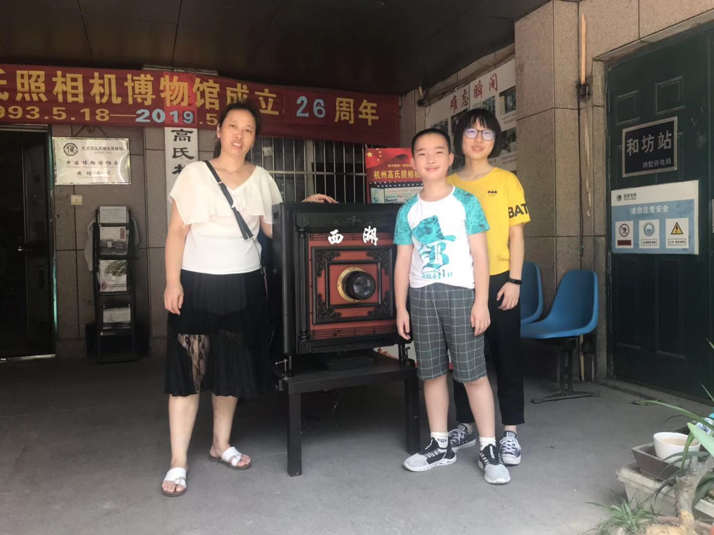 微信图片_20190730092027.jpg