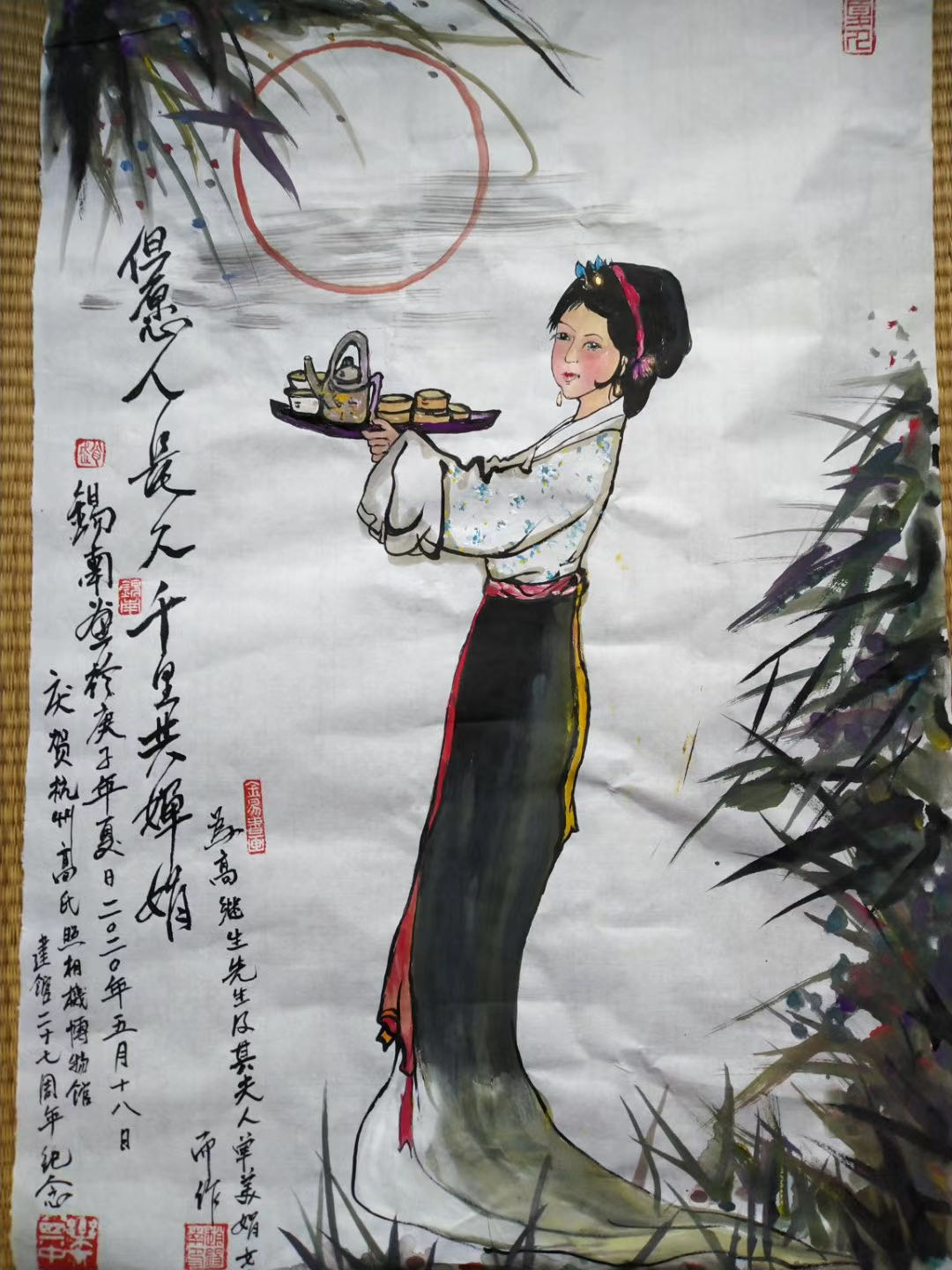微信图片_20200518131708.jpg
