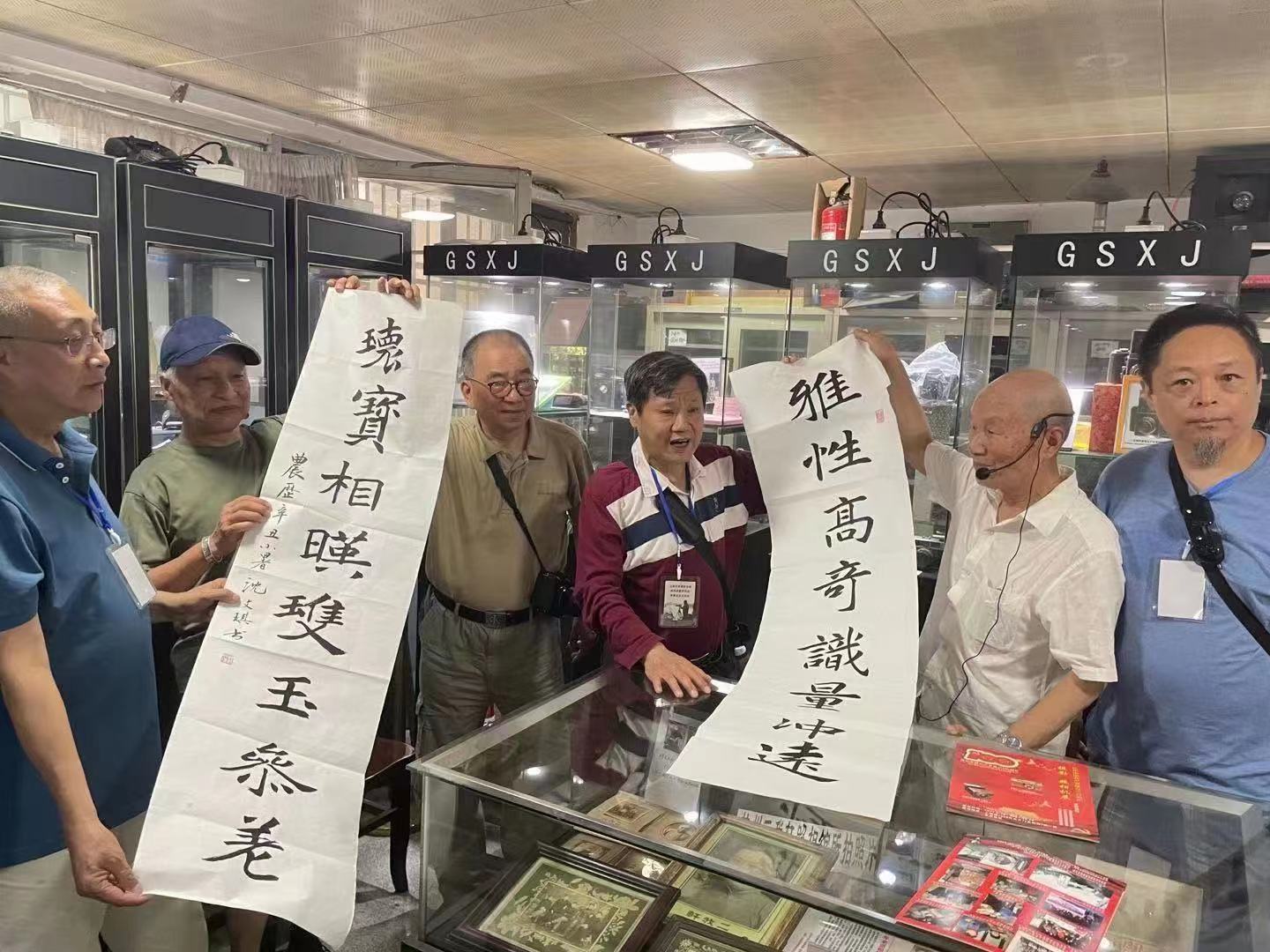 文章附图