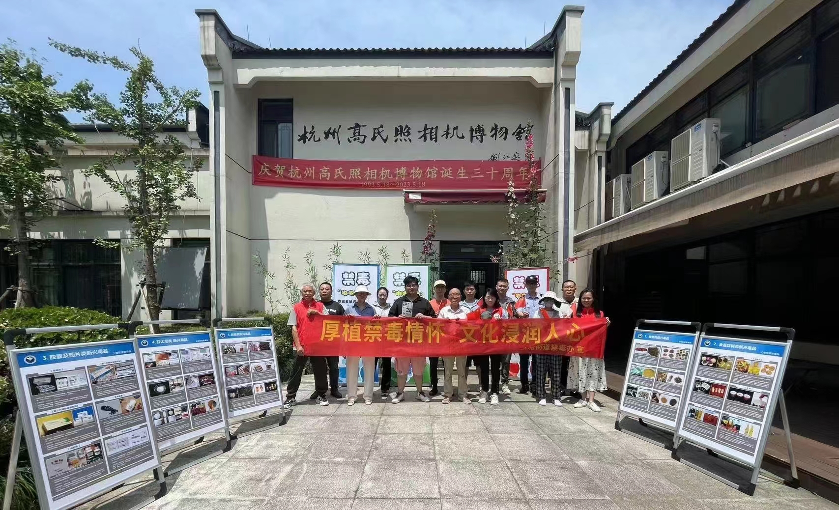 文章附图