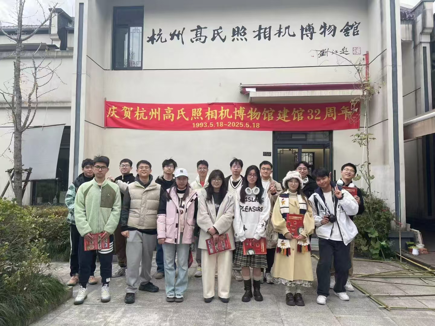 文章附图