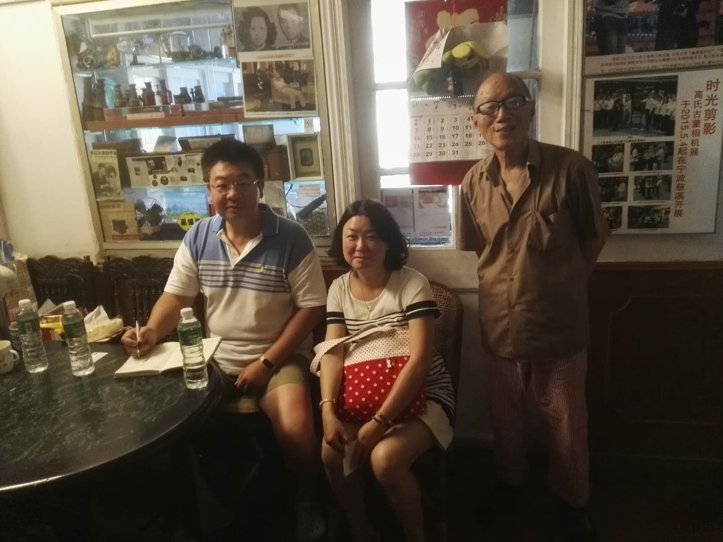 微信图片_20190730092006.jpg