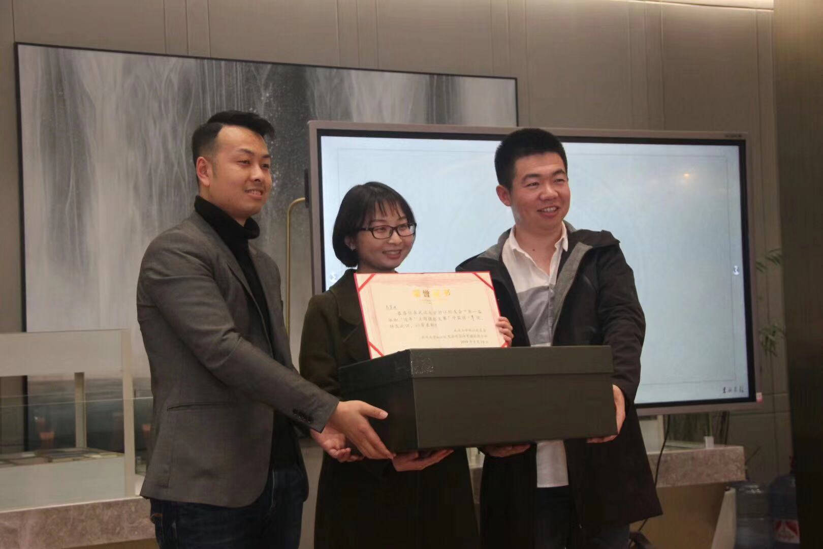 微信图片_20190310192351.jpg
