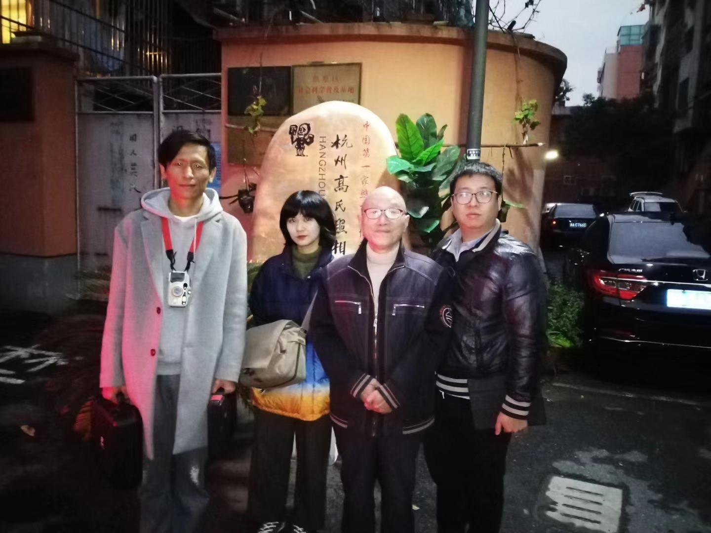 微信图片_20200111175003.jpg