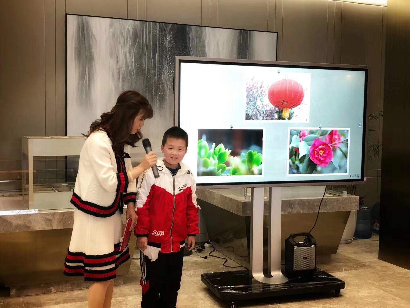 文章附图
