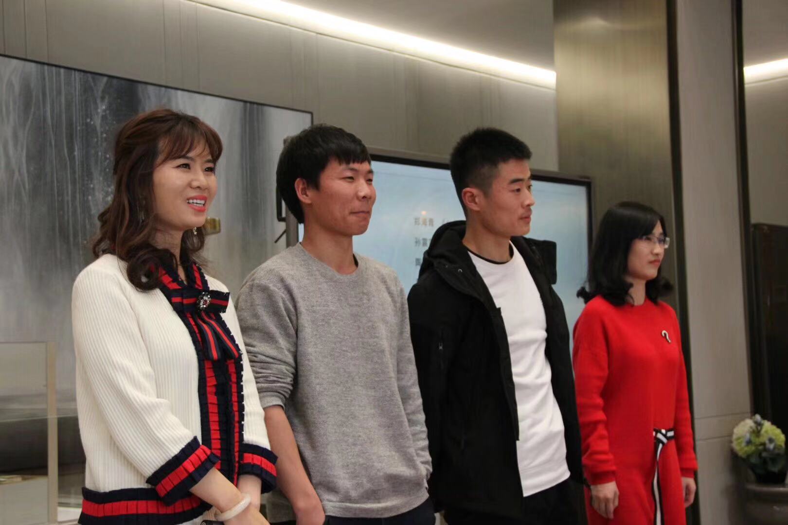 微信图片_20190310192358.jpg