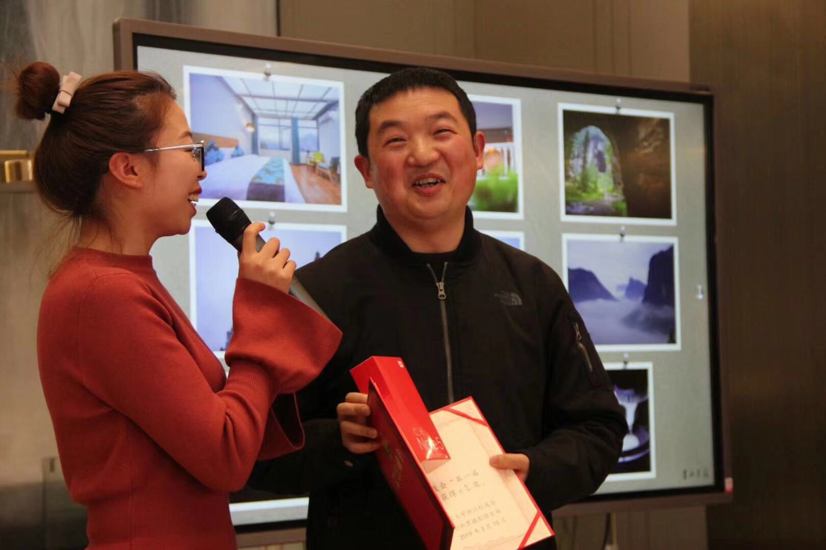 微信图片_20190310192346.jpg