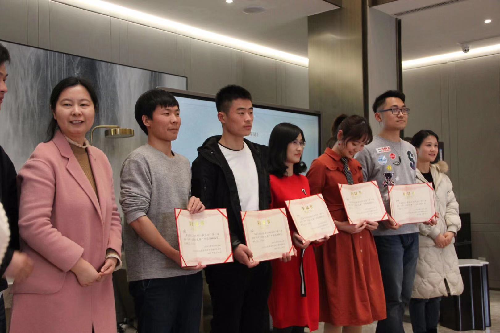 微信图片_20190310192405.jpg