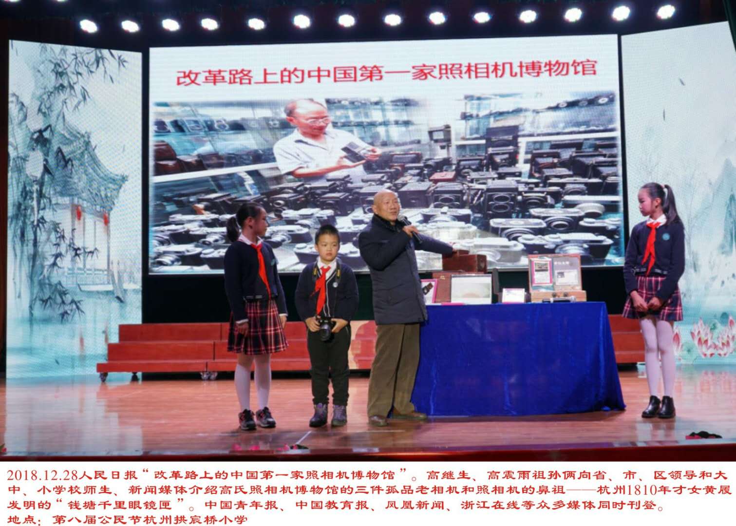 微信图片_20190103101523.jpg