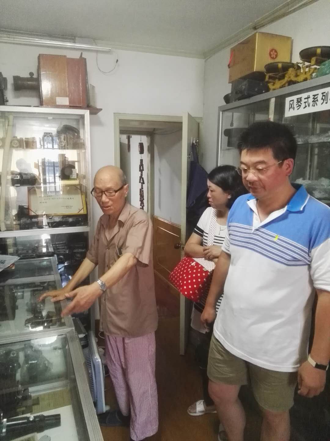 微信图片_20190730092019.jpg