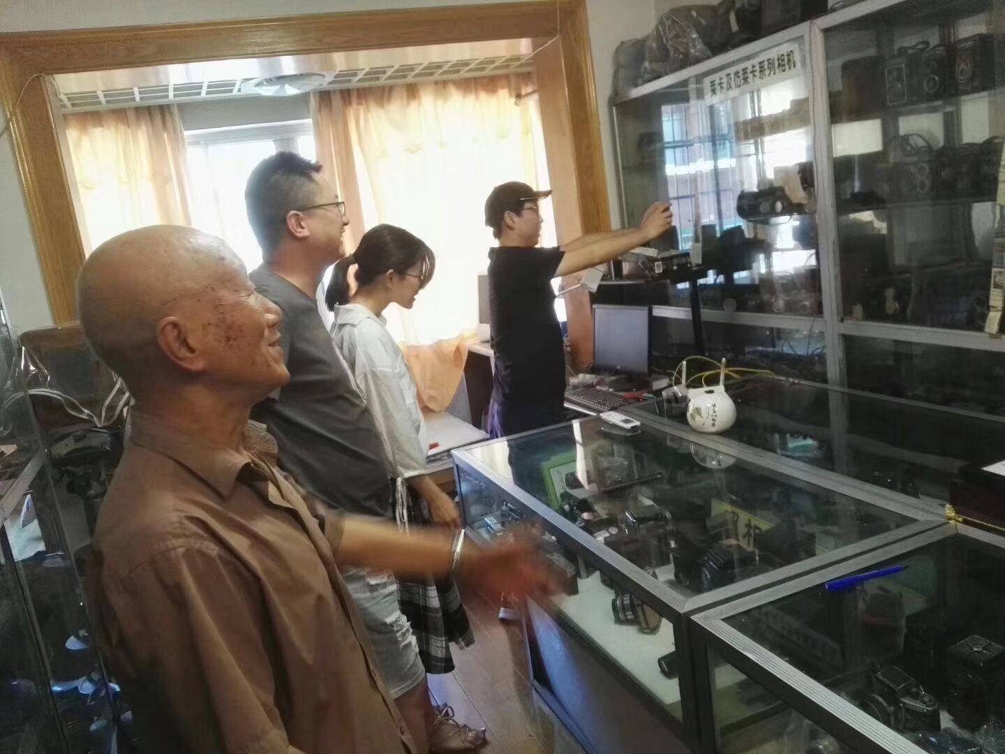 微信图片_20190807085929.jpg