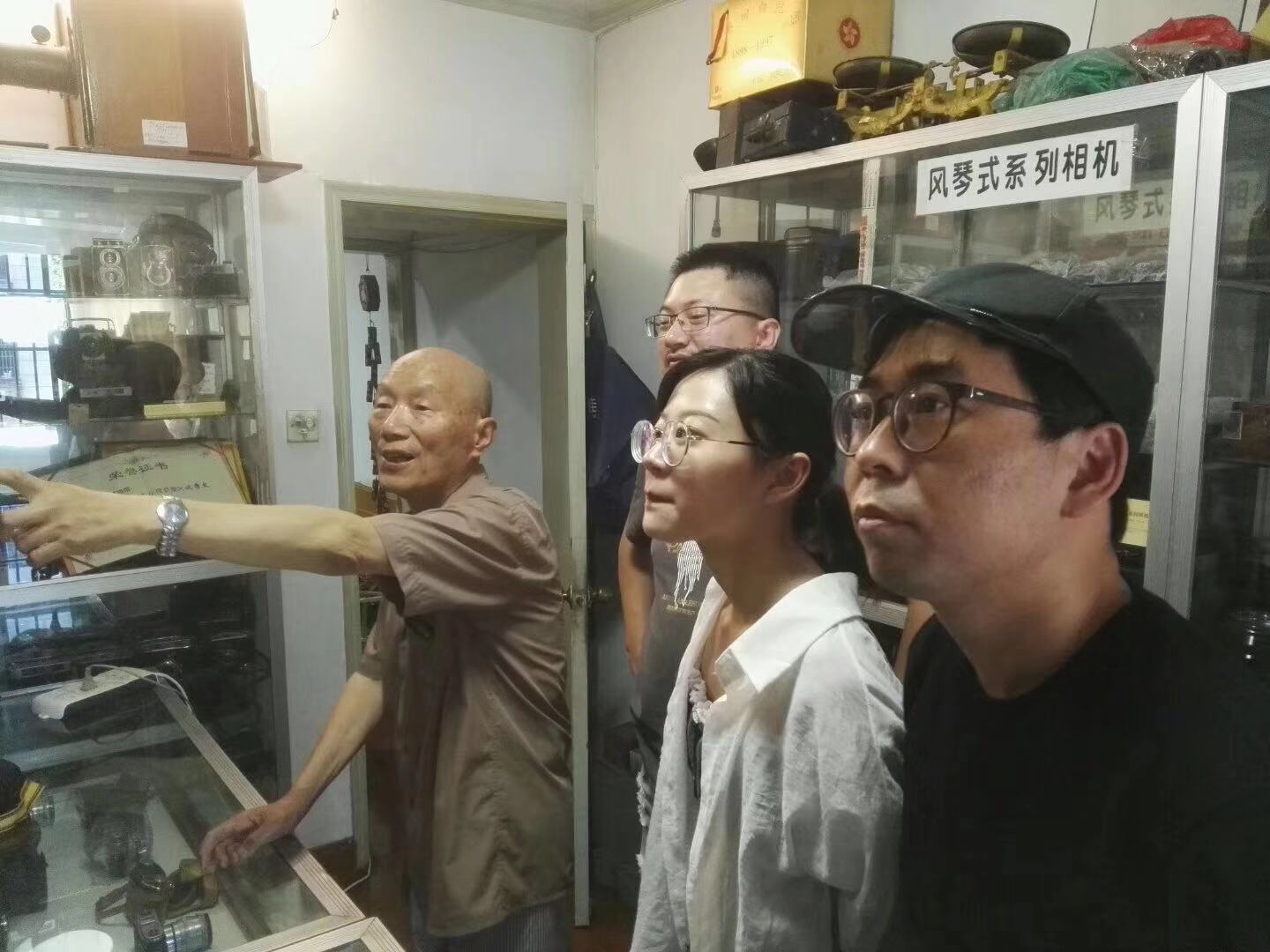 微信图片_20190807085935.jpg