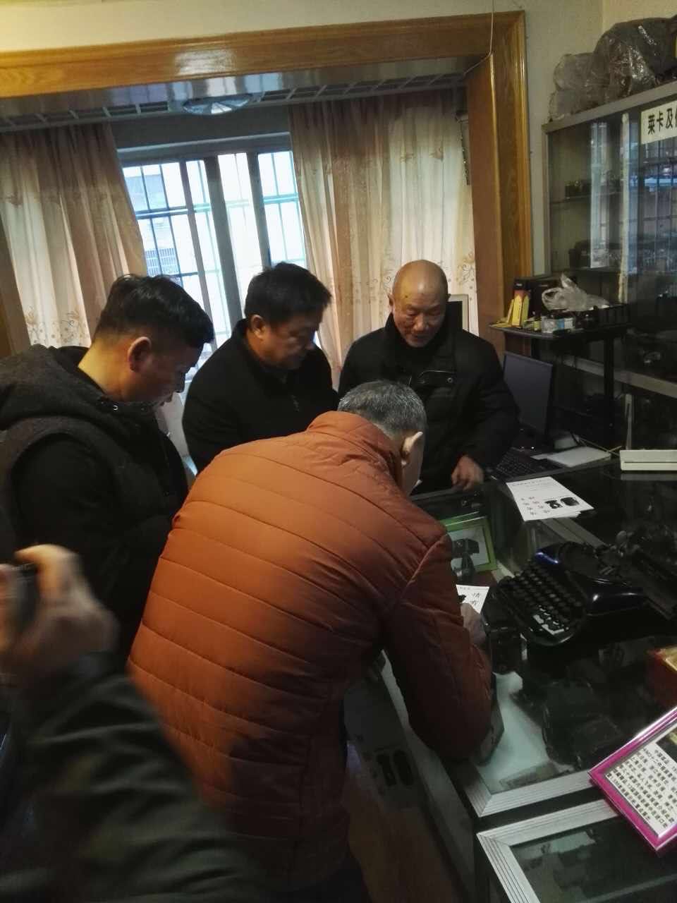 文章附图