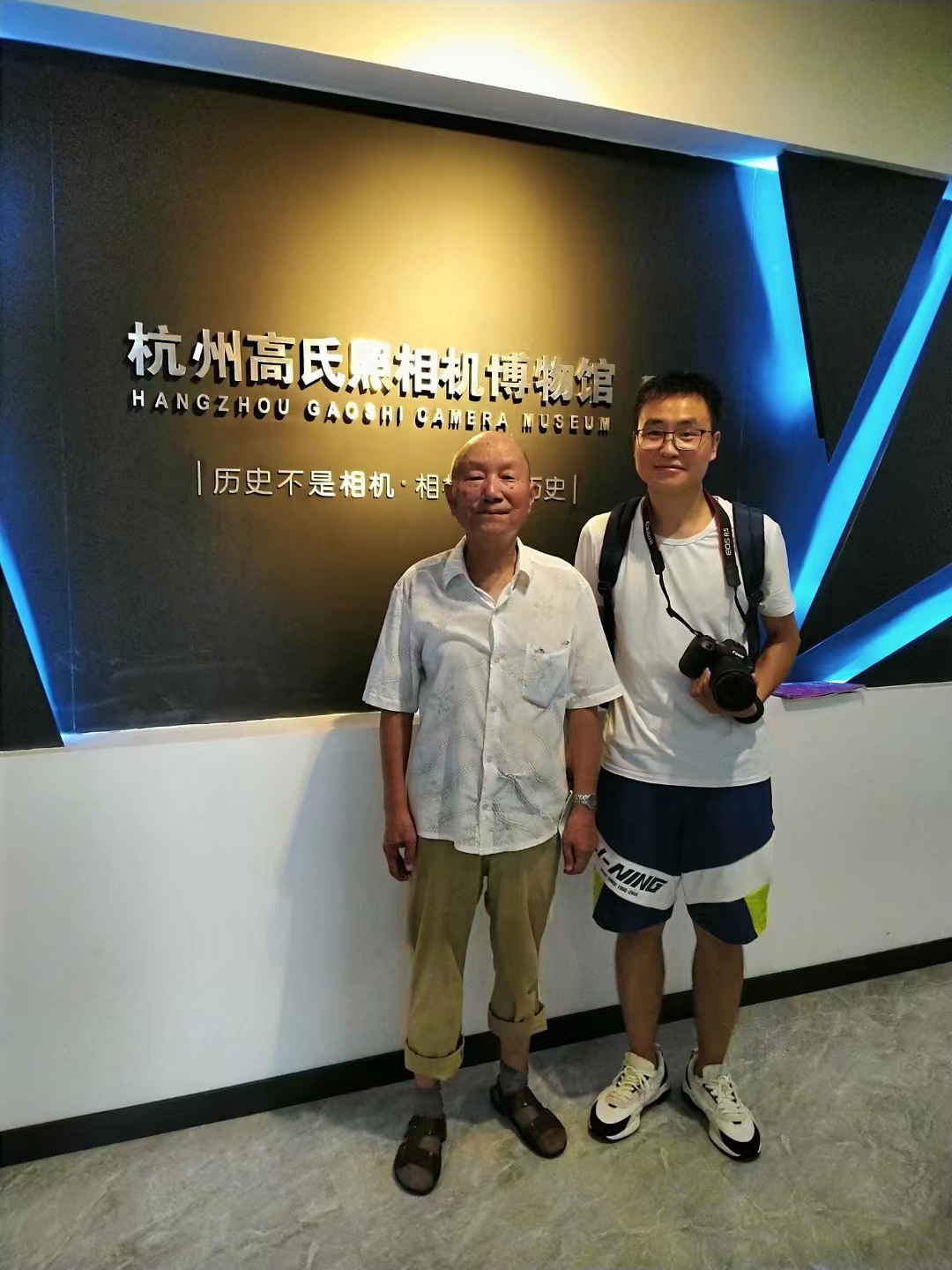 文章附图