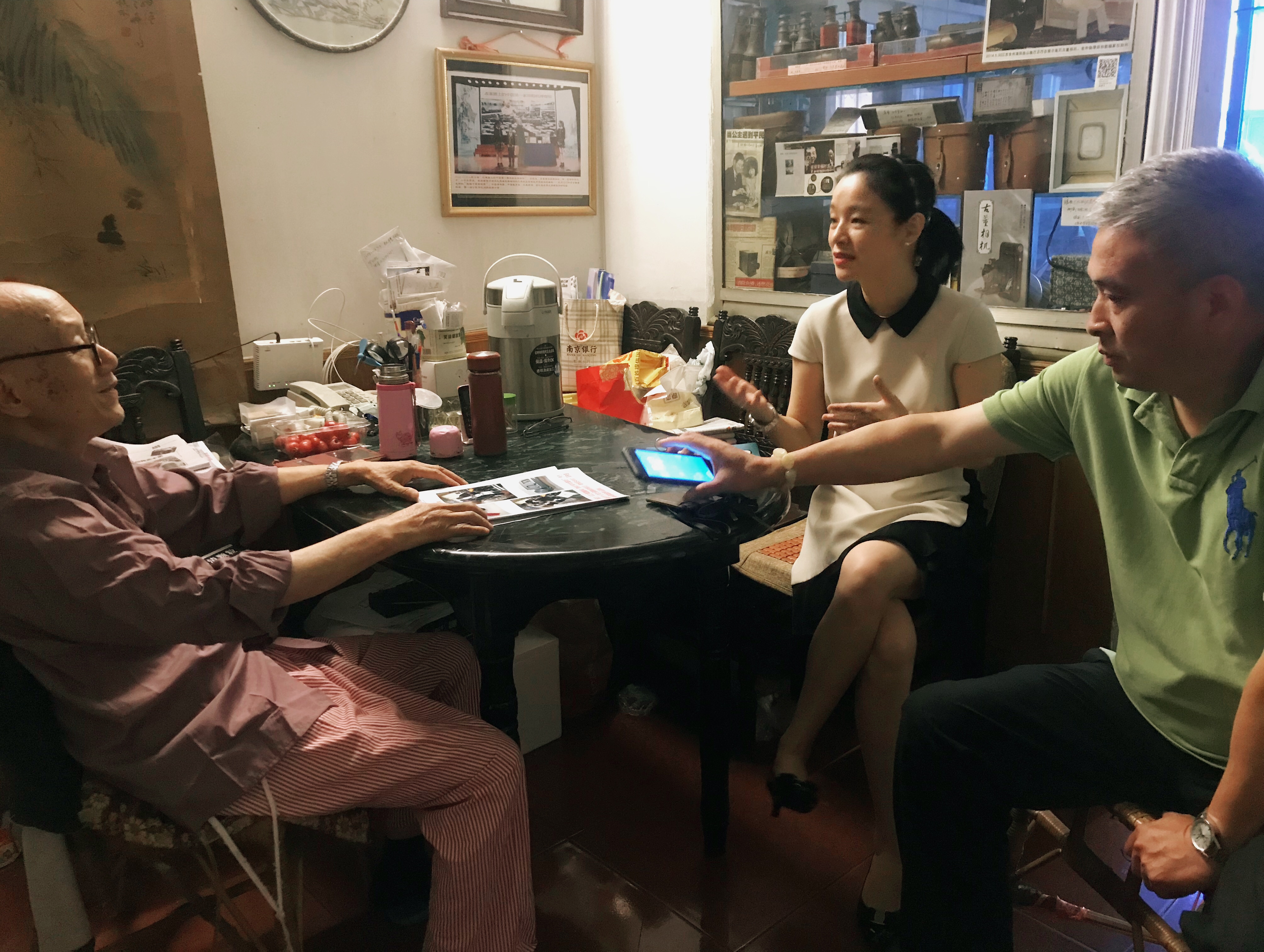 微信图片_20190630105009.jpg