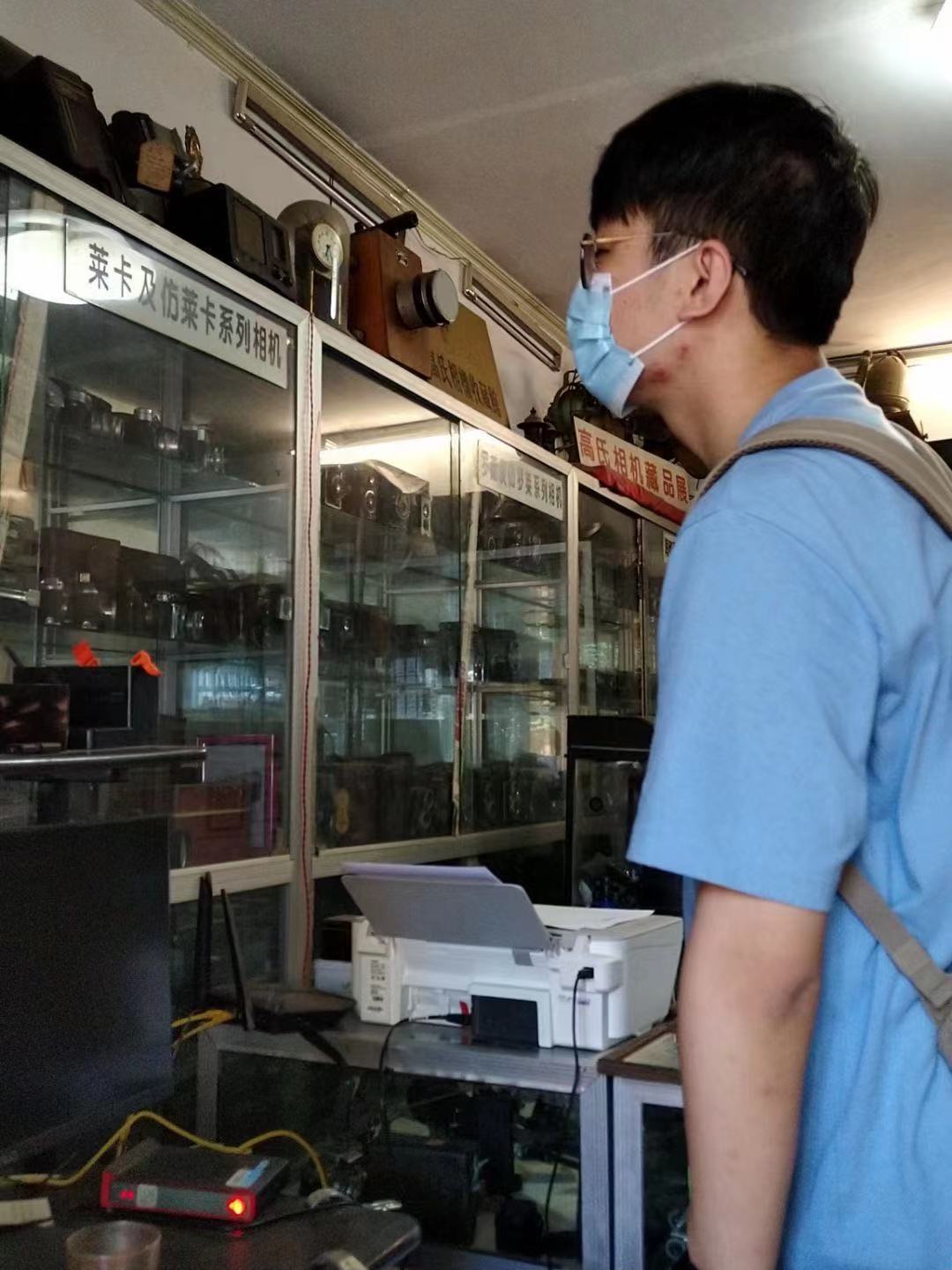 微信图片_20210528142708.jpg