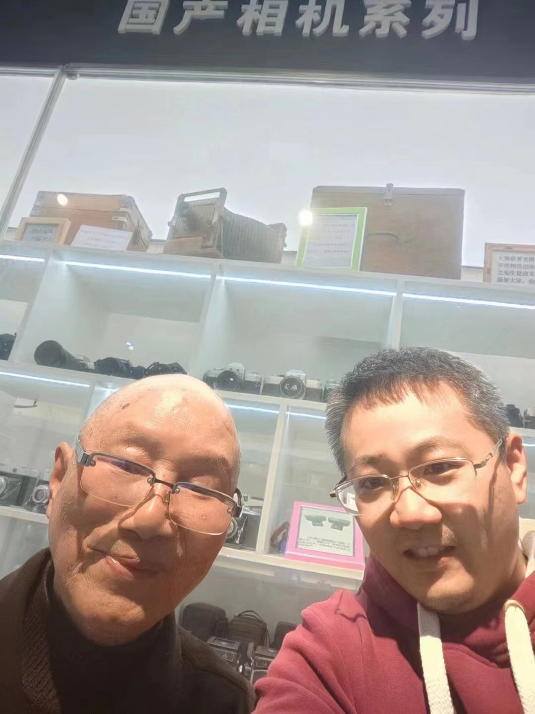 文章附图