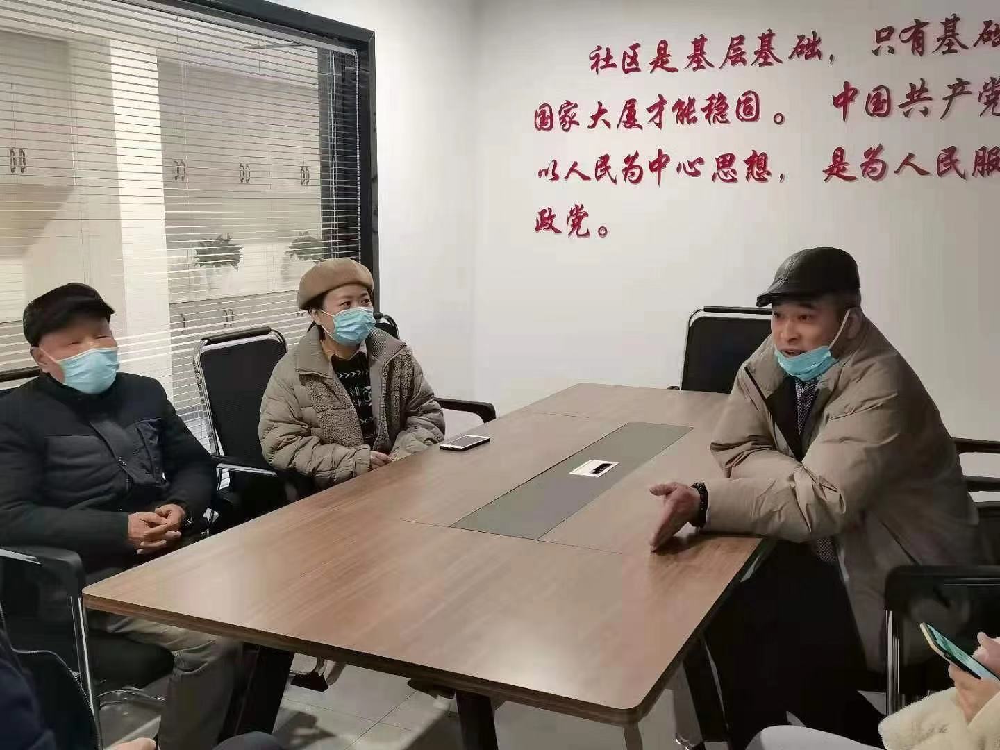 微信图片_20201230134147.jpg