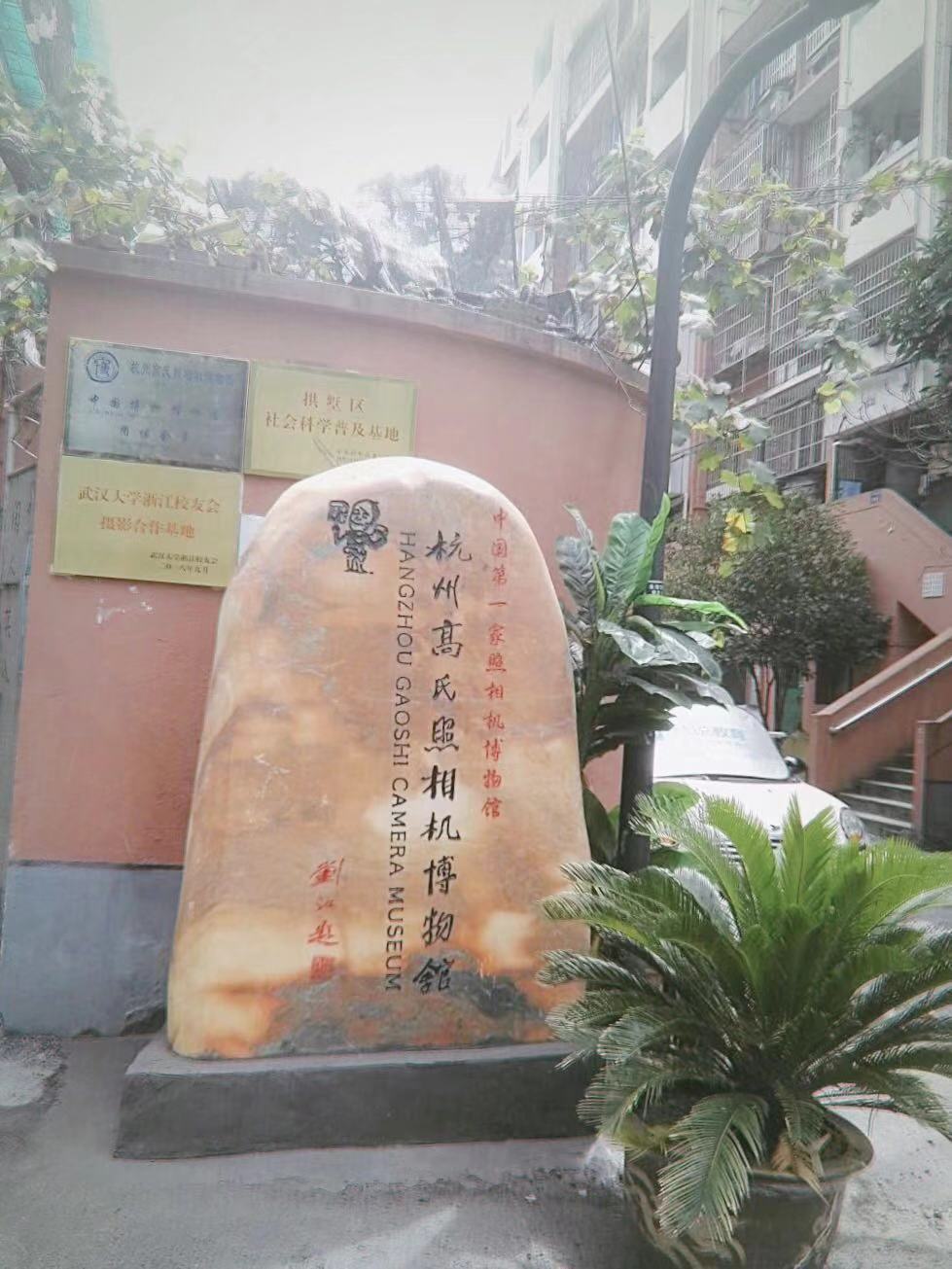 微信图片_20190729103826.jpg