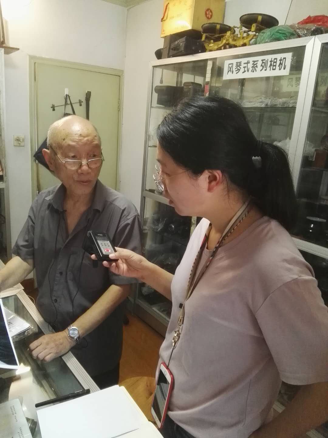 微信图片_20190823134213.jpg