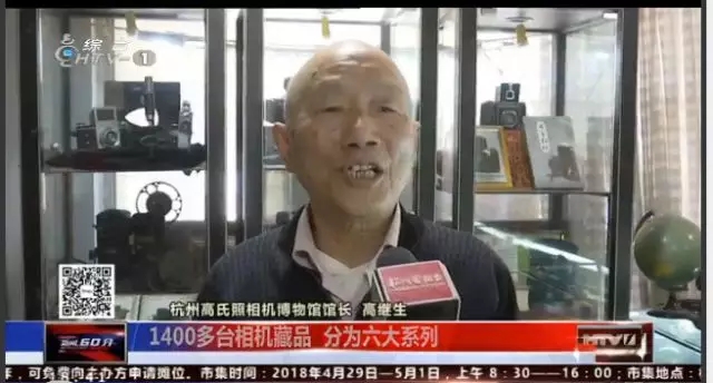 文章附图