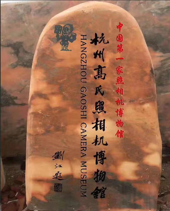 微信图片_20200117184256.jpg