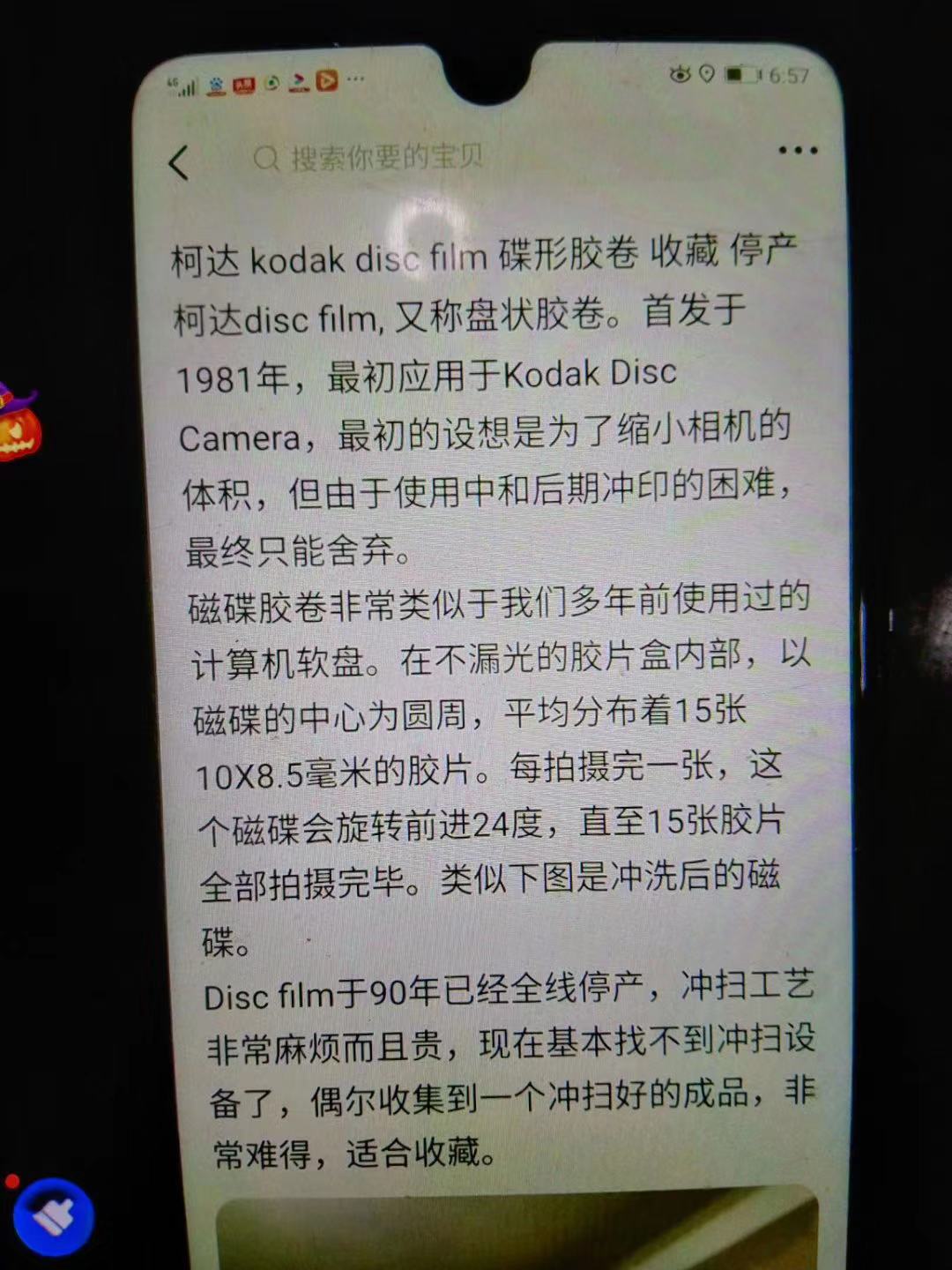 微信图片_20200210112016.jpg