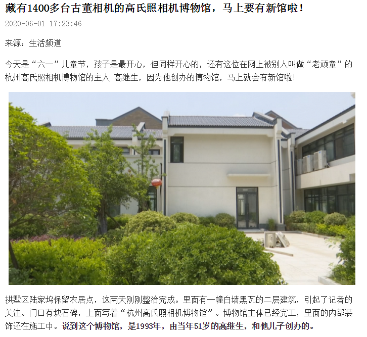微信图片_20200602074359.png